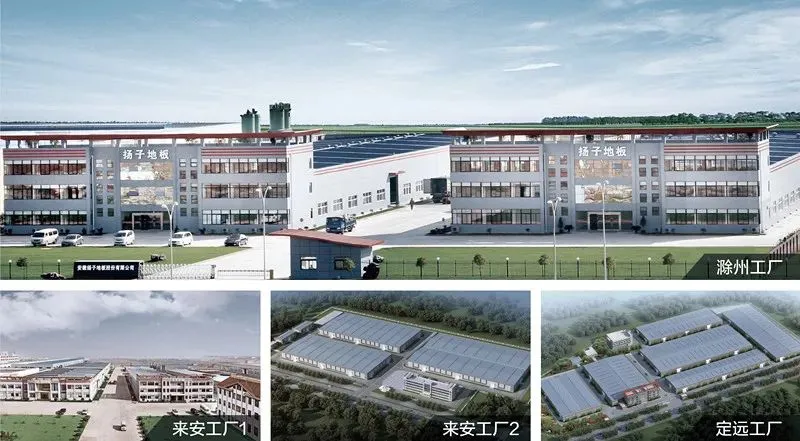 扬子地板携地面与墙面材料参展 2022 广州定制整装展(图 4)