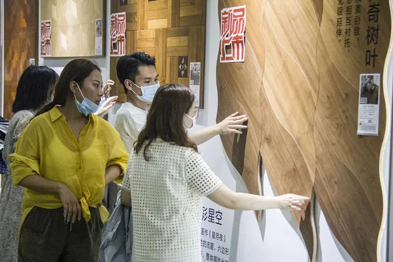 上海俞润空间设计百余位设计师到访扬子地板(图 4)